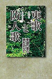 書籍詳細へ