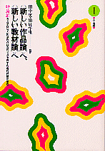 書籍詳細へ