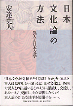 書籍詳細へ