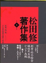 書籍詳細へ