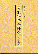 書籍詳細へ